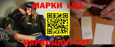 гашиш Бугуруслан