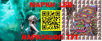 бутират Бузулук