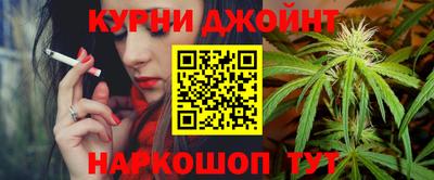 бутират Бузулук
