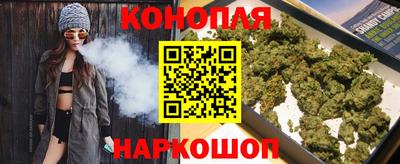 мескалин Будённовск