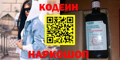 гашиш Бугуруслан