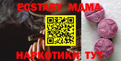 гашиш Бугуруслан