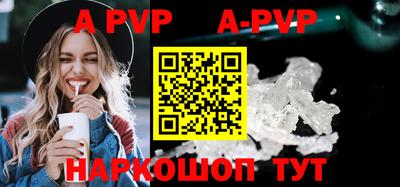 гашиш Бугуруслан