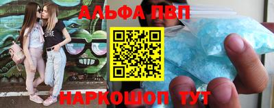 гашиш Бугуруслан