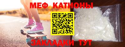 гашиш Бугуруслан